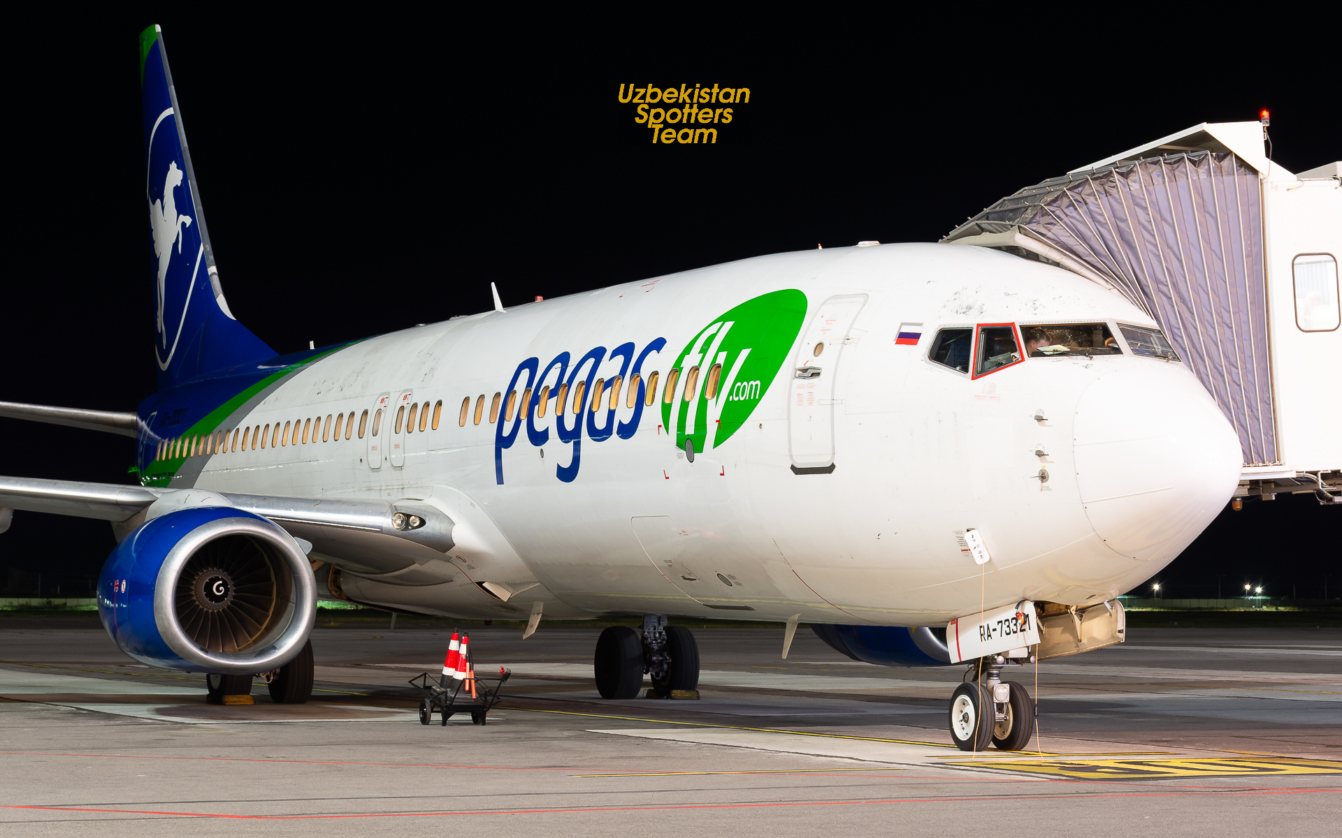Nordwind Airlines begins operating flights between Samarkand and Kazan