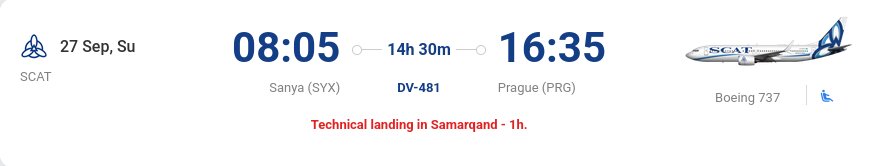Would you fly 14.5 hours on a narrow-body airplane for a seaside vacation?