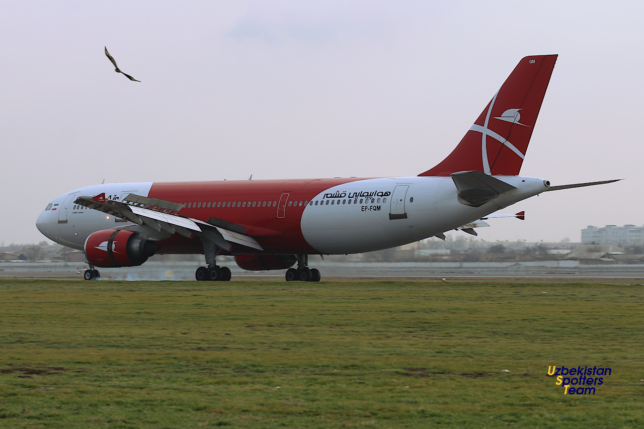 Начало регулярных перевозок АК Qeshm Air