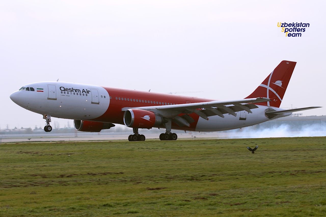 Начало регулярных перевозок АК Qeshm Air