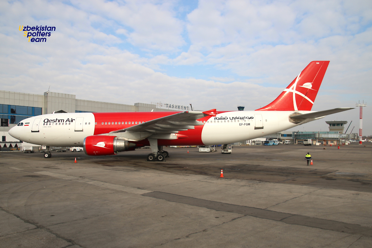 Начало регулярных перевозок АК Qeshm Air