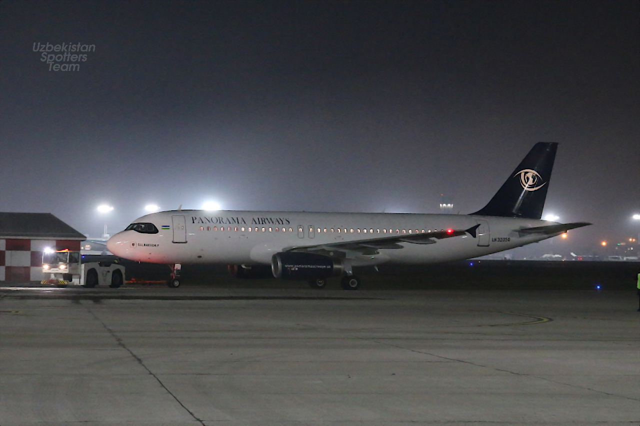 В Узбекистане появилась новая авиакомпания - Panorama Airways