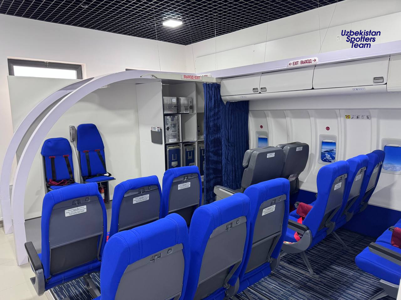 Easy to Fly Academyga tashrif