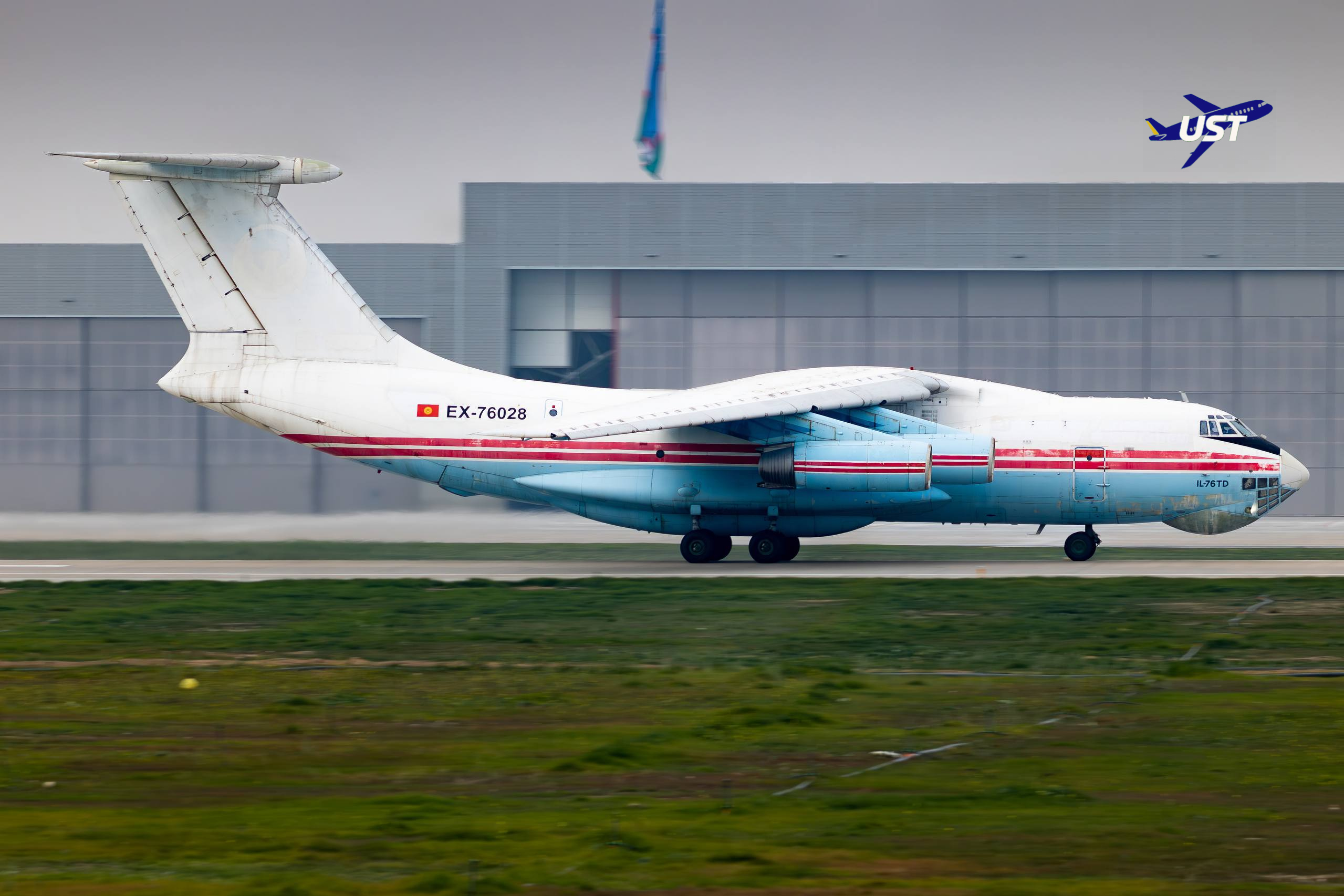 TAPOiCh da ishlab chiqarilgan so&lsquo;nggi IL-76 havo kemasi Toshkent-Sharq aerodromi hududini tark etdi