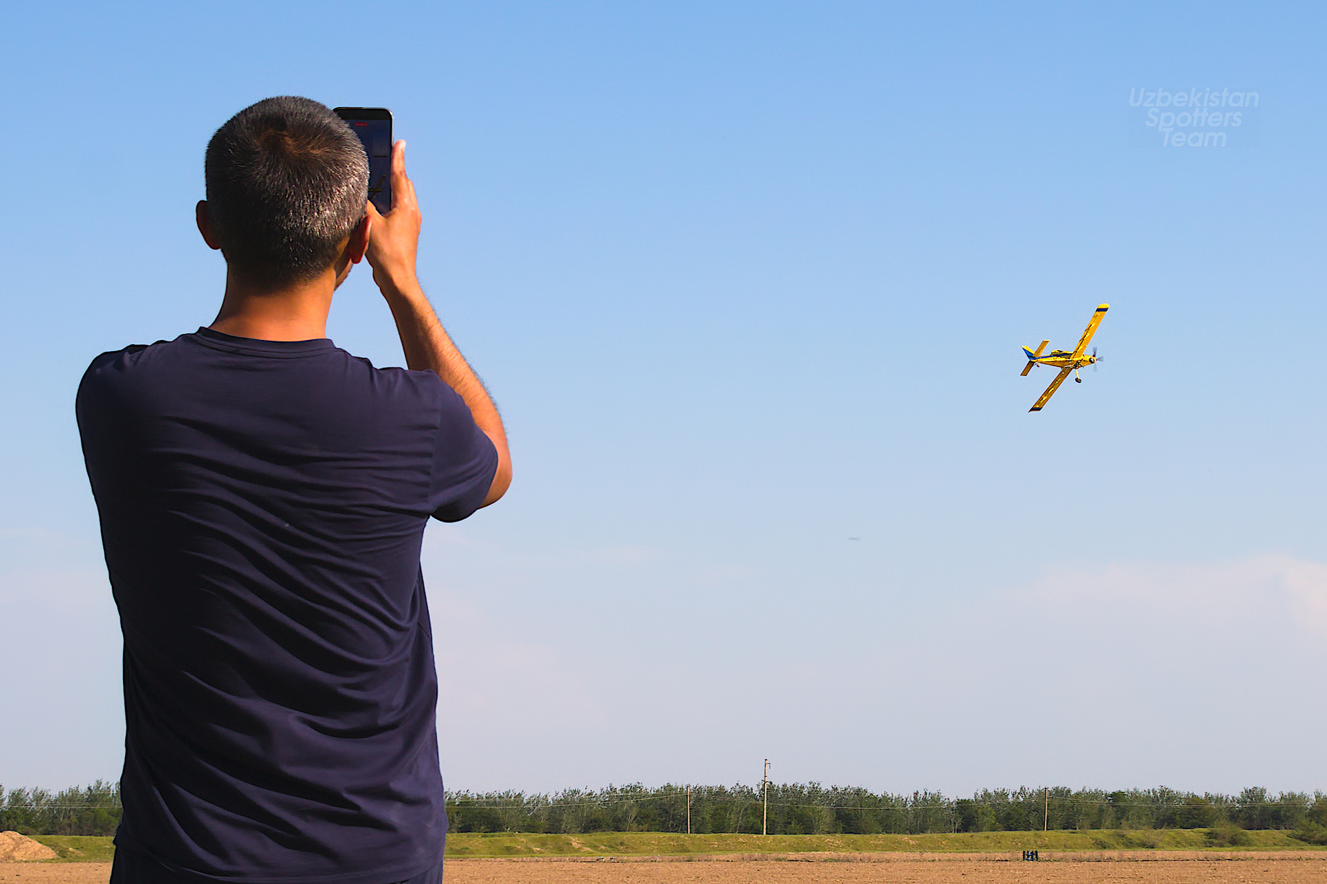 Air Tractor AT-502XP N25TR