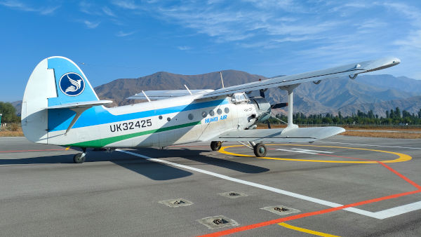 Humo Air Antonov An-2P UK43425