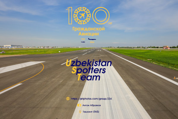 O'zbekiston fuqarolik aviatsiyasining 100 yilligi kalendarining muqovasi