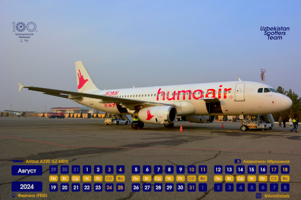 O'zbekiston fuqarolik aviatsiyasining 100 yilligi kalendarining 4-sahifasi