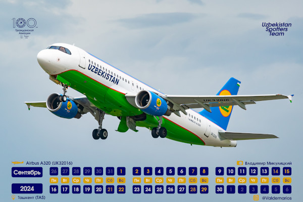 O'zbekiston fuqarolik aviatsiyasining 100 yilligi kalendarining 5-sahifasi