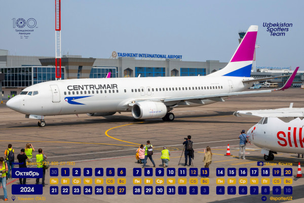 O'zbekiston fuqarolik aviatsiyasining 100 yilligi kalendarining 6-sahifasi