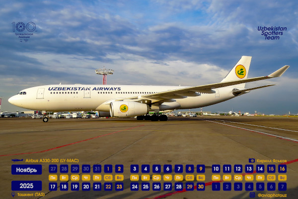 O'zbekiston fuqarolik aviatsiyasining 100 yilligi kalendarining 19-sahifasi